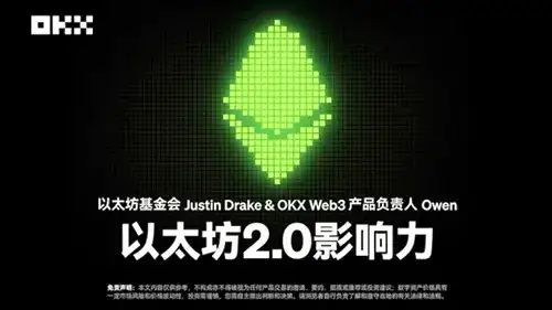 安币app电脑版